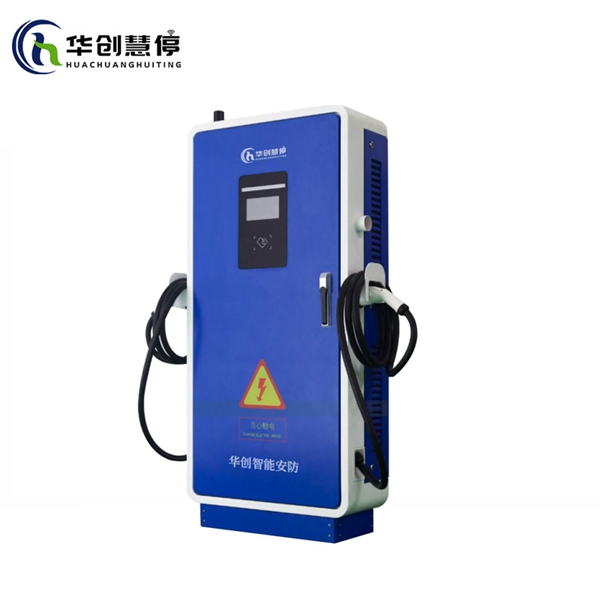 ZDC40-480KW 充電樁