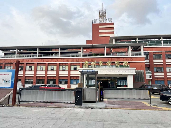工程案例